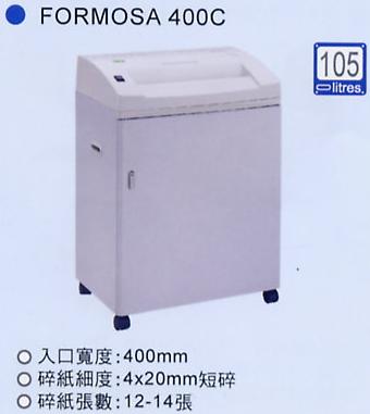 928空氣清淨兩用機