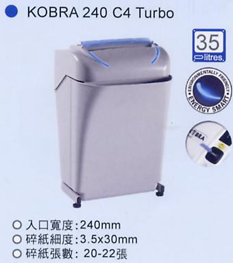 KOBRA 240 C4 碎紙機