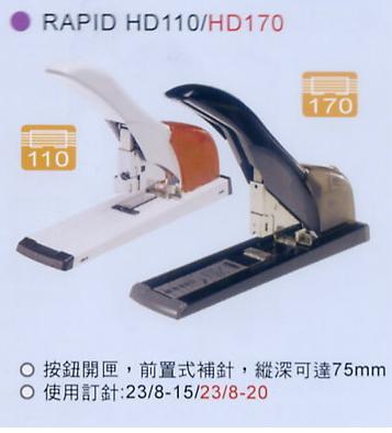 RAPID HD 110 / HD 170