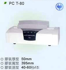 電子膠裝機 PC T-80